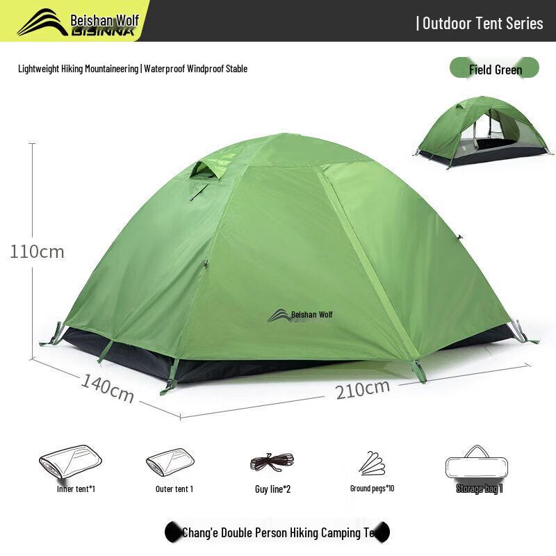 Beishanlang Outdoor Camping Tent