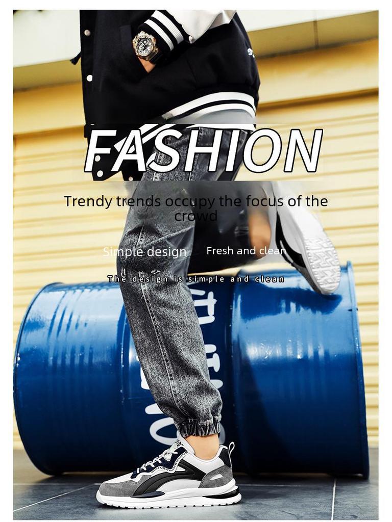 Мужские дышащие осенние кроссовки для бега 2023 - Трендовые универсальные спортивные и повседневные кроссовки для папы