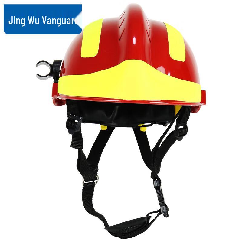 European Fire and Rescue Helmet