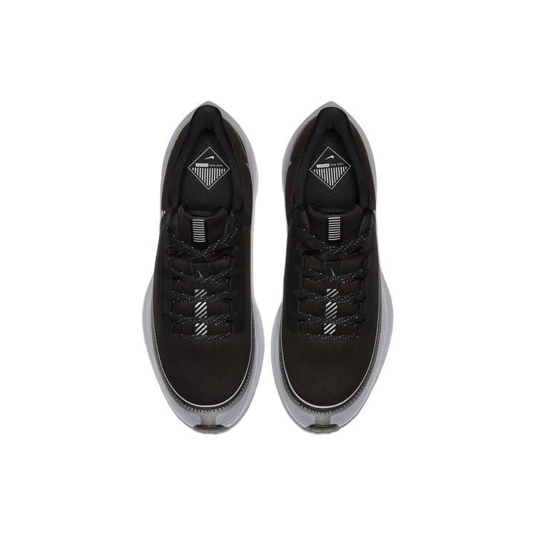 Nike Zoom Winflo 6 Shield Reflect Silver BQ3190-001