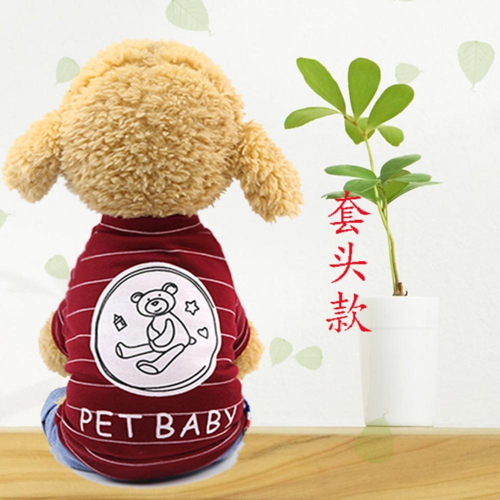 Комбинезон для собаки Квад Полосатый Медведь Размер Одежда для собаки Юбка Брюки Одежда для питомца Товары для кошек