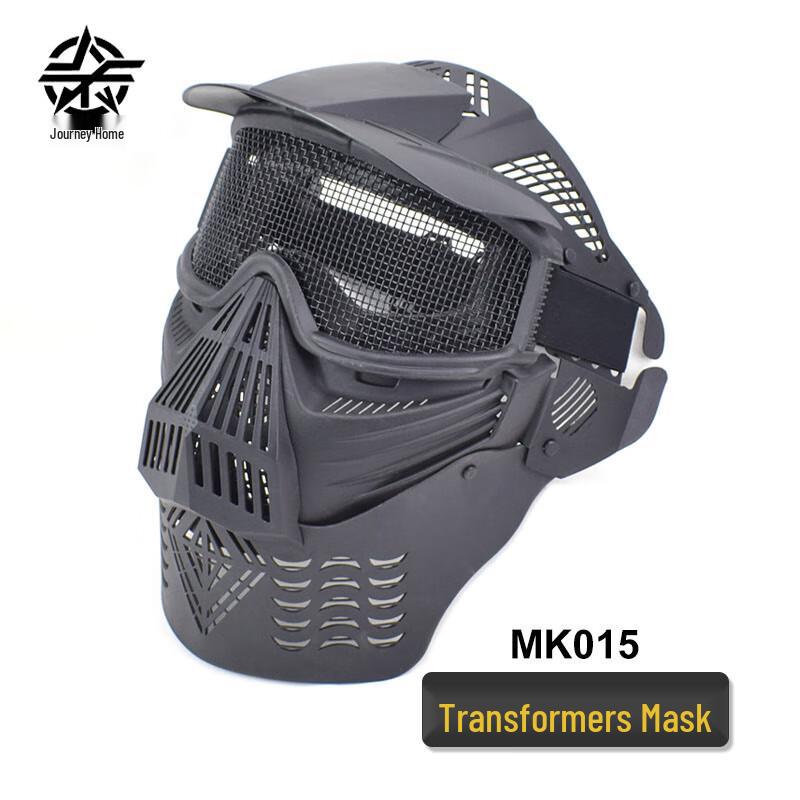 Outdoor Tactical Full Face Mask