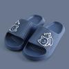 Trend Cartoon Puppy Summer Couple Non-slip Soft Slides Lithe Comfort Sandals Men Women Casual Slippers Ladies' Home Flip Flops