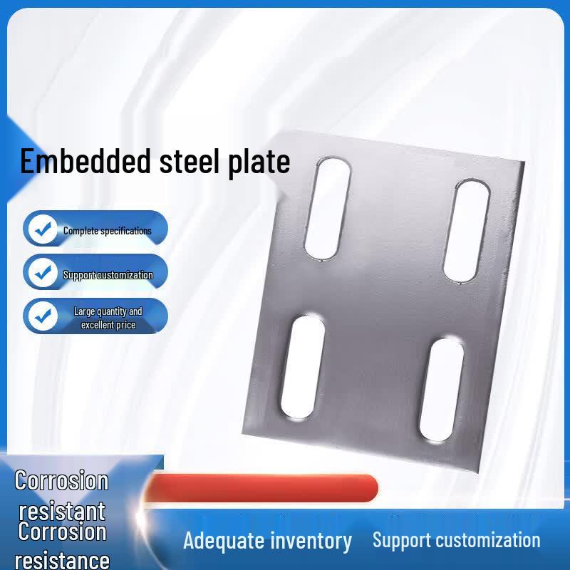 Galvanized Embedded Steel Plates for Curtain Walls