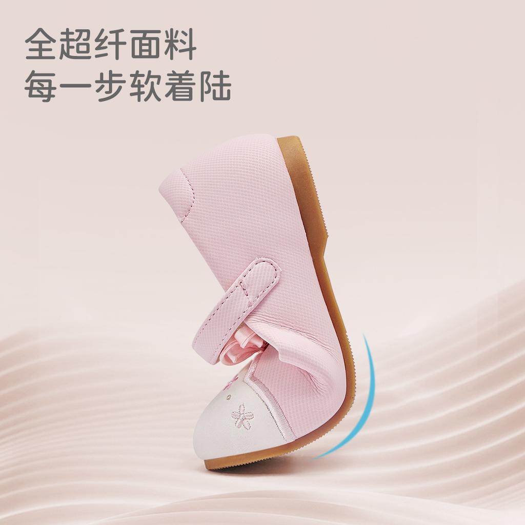 David Bella Girls' Leather Shoes