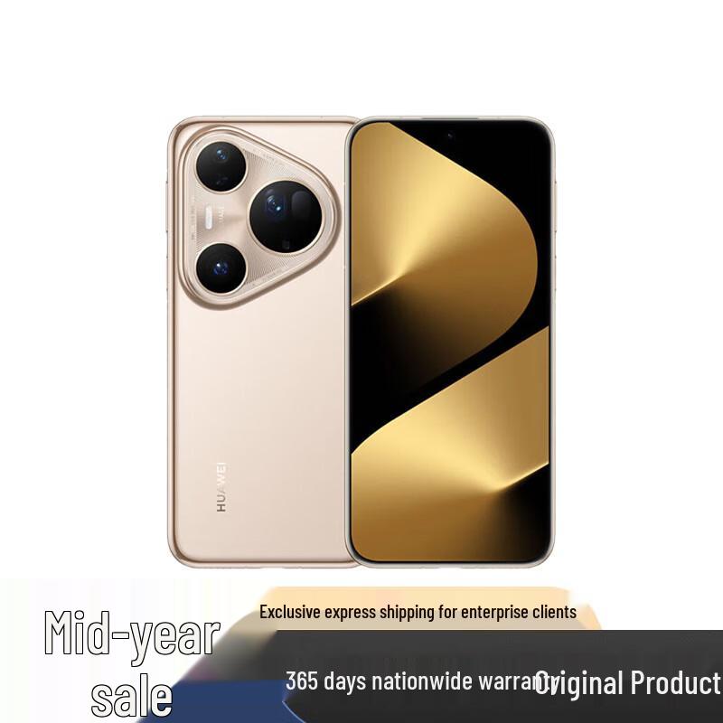 Huawei Смартфон Pura 80 Ultra (Китайская версия)