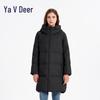 Yalu RS Women's Fashion Hooded Down Jacket