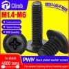 PWM Cross Round Head Black Machine Screw with Washer, Pan Head, and Meson M2.5/M3/M4/M5/M6.