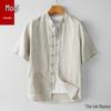 Мужская льняная рубашка в китайском стиле с коротким рукавом и воротником-стойкой в ретро-стиле
