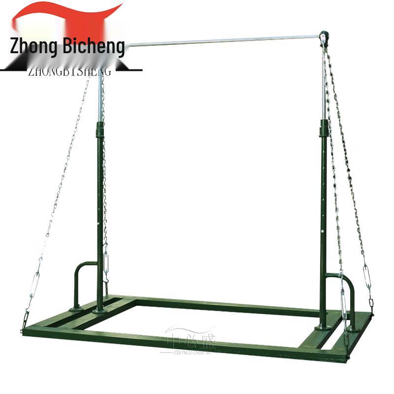Zhongbisheng Outdoor Training Pull-Up & Parallel Bars