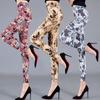 Outer Wear High Waist Brushed Cotton Thin Elastic Slimming Abstract Graffiti Leggings