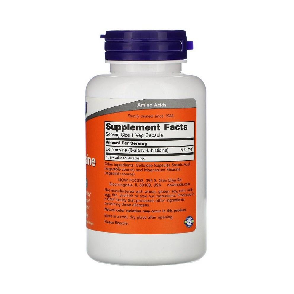 NOW Foods L-Карнозин 500 мг, вегетарианские капсулы, 100 шт., 2 упаковки