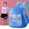 Adorable Junior Nylon School Backpack Lightweight Anti-fatigue For Boys And Girls