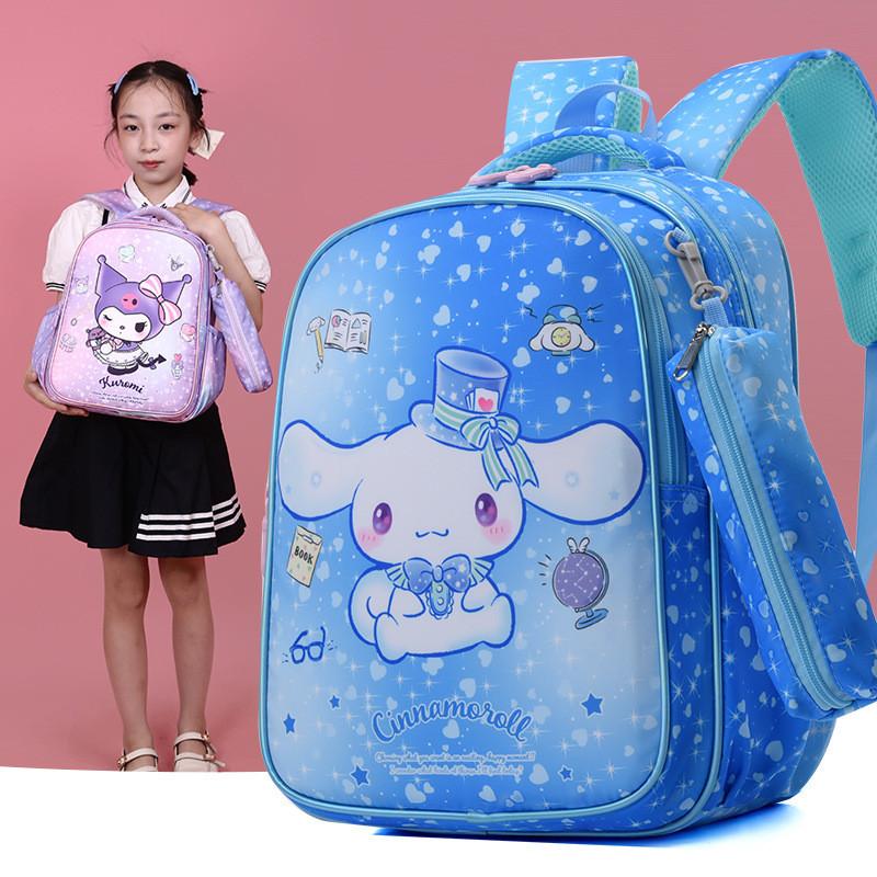 Adorable Junior Nylon School Backpack Lightweight Anti-fatigue For Boys And Girls