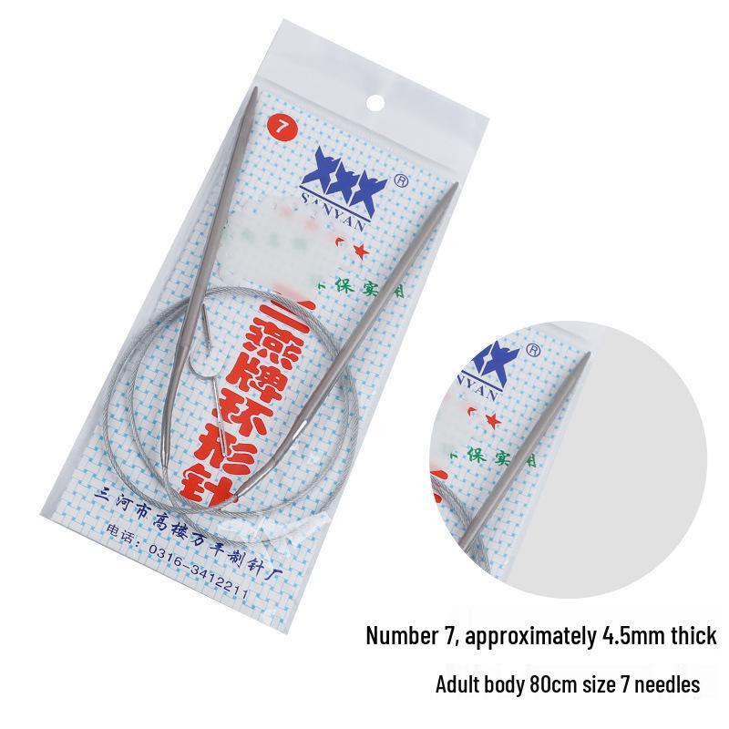 Набор circular knitting and crochet needles Sanyan из нержавеющей стали
