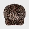 Eireve NEWSBOY CAP (LEOPARD)