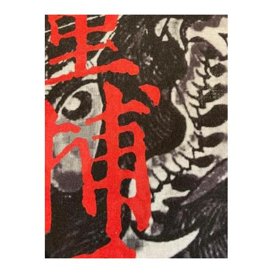 Kuniyoshi Utagawa "Kojibukuro Seikei Toyoura Sato Hrai" Tenugui - Japanese Traditional Hand Towel, 90cm x 35cm, Made in Japan, Featuring Samurai,