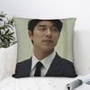 Pillow Case Gong Yoo Custom Pillow Cover For Sofa Home Decor Vintage Pillowcases
