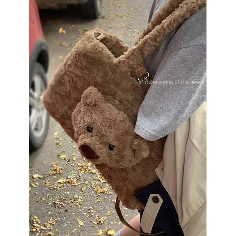 Барселона Медведь Сумка-тоут Рюкзак Сумка через плечо Мультяшная Плюшевая Милая Сумка-тоут Девочки Большая Вместимость Сумка для куклы