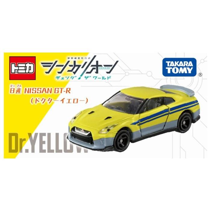 TAKARA TOMY Томика Дрим Томика Синкалион CW Томика Ниссан GT-R (Доктор Желтый) Металлическая машинка, от 3 лет