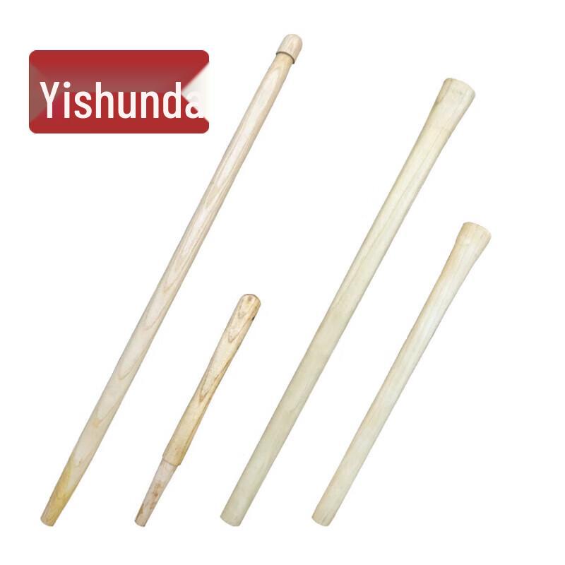 Yishunda Multi-Purpose Shovel & Pickaxe