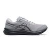 Asics Кроссовки для бега Gel-Contend 7 Удобные Водонепроницаемые Дышащие Упругие Мужские кроссовки 1011B730-021