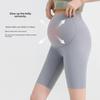 New Style Seamless Maternity Yoga Pants - Lightweight Belly Support Shorts for Spring & Summer