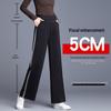 Women's Loose High-Waisted Wide-Leg Casual Pants - Spring to Winter, Plus Size Slimming, Straight-Leg Sportswear