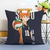 HHaikyuu Наволочка Стираемая Льняная Наволочка Мягкая для Дивана Кровати Уютный Декор Комнаты Дома