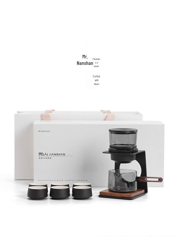 Nanshan Jianshan Automatic Kung Fu Tea Set
