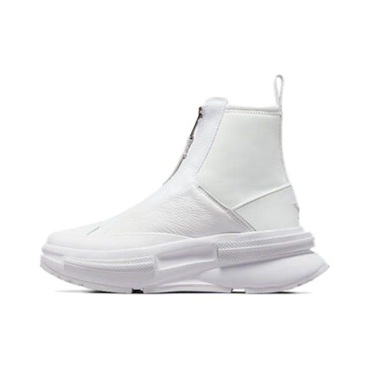 Run Star Converse Legacy Chelsea Boot Cx 'Moonbathe' A04696C