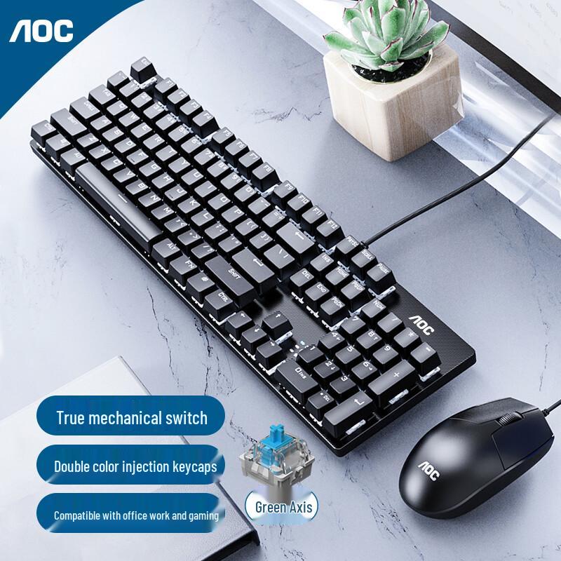 AOC Mechanical Gaming & Office Keyboard Mouse Combos