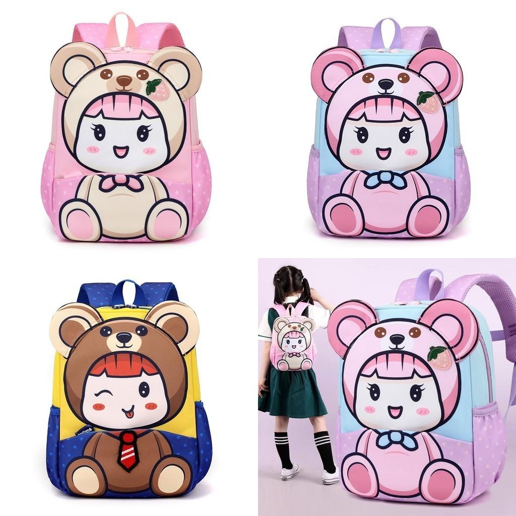Adorable Cartoon Printed Backpack For Kids Stylish Breathable Nylon School Bag