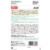 Asahi Dear-Natura Style Vitamin C 120 капсул Препараты витамина C Витамины Препараты витамина C