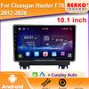 Android Car Radio For Changan Hunter F70 2019-2021 Видео Мультимедиа Bluetooth Плеер Навигация 4G GPS Carplay стерео