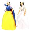 Princess Repro Doll (Snow White)