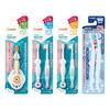 [Released In 2024] Teteo First Toothbrushing Baby Toothbrush STEP1, STEP2, STEP3, Finishing Brushing Set