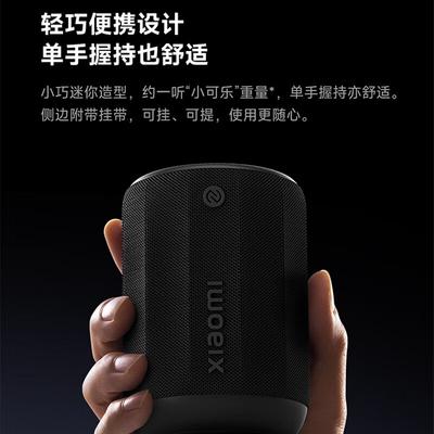 Мини Bluetooth-динамик Xiaomi, китайская вилка (адаптер в комплекте)
