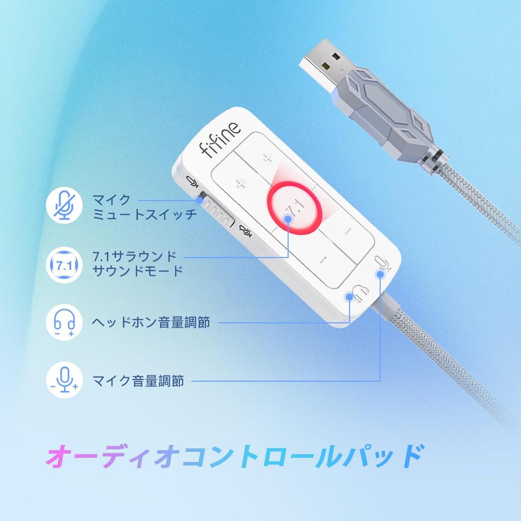 FIFINE Gaming Surround 50mm Detachable Omnidirectional Compatible with Adjustable Closed Game Live White AmpliGame H9W Headset, 7.1 Sound, Wired,