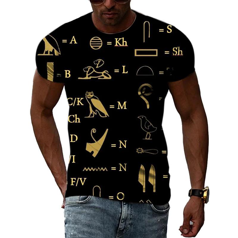 Ancient Egyptian Civilization 3D Printing Summer Hot Sale Retro Literature And Art Men’s-Women Short-Sleeved Round Neck T-shirt