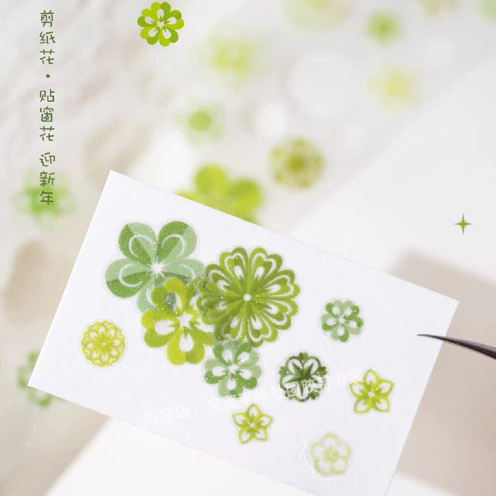 pet washi tape B164 paper cut flower handmade window grilles scrapbook decoration diy sticker