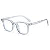 538 Cross-Border New Rice Nail Flat Mirror 2024 Korean Version Fashion High-End Sense Plain Face Thin Anti-Blue Light Glasses Frame