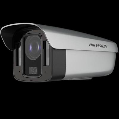 Пулевидная камера Hikvision DS-2CD7A8XYZUV2-ABCMLT