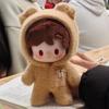 Rabbit 10cm Cotton Doll's Clothes Bear Jumpsuit No Attribute Doll Clothes  20cm Cotton Doll