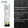 JT-COM SFP-GE-LX-SM Гигабитный Оптический Модуль