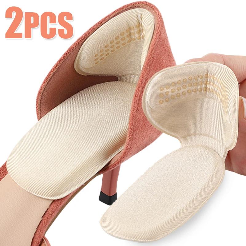 1Pair T-Shape Shoe Heel Insoles Foot Heel Pad Sports Shoes Adjustable Antiwear Feet Inserts Insoles Heel Protector Sticker