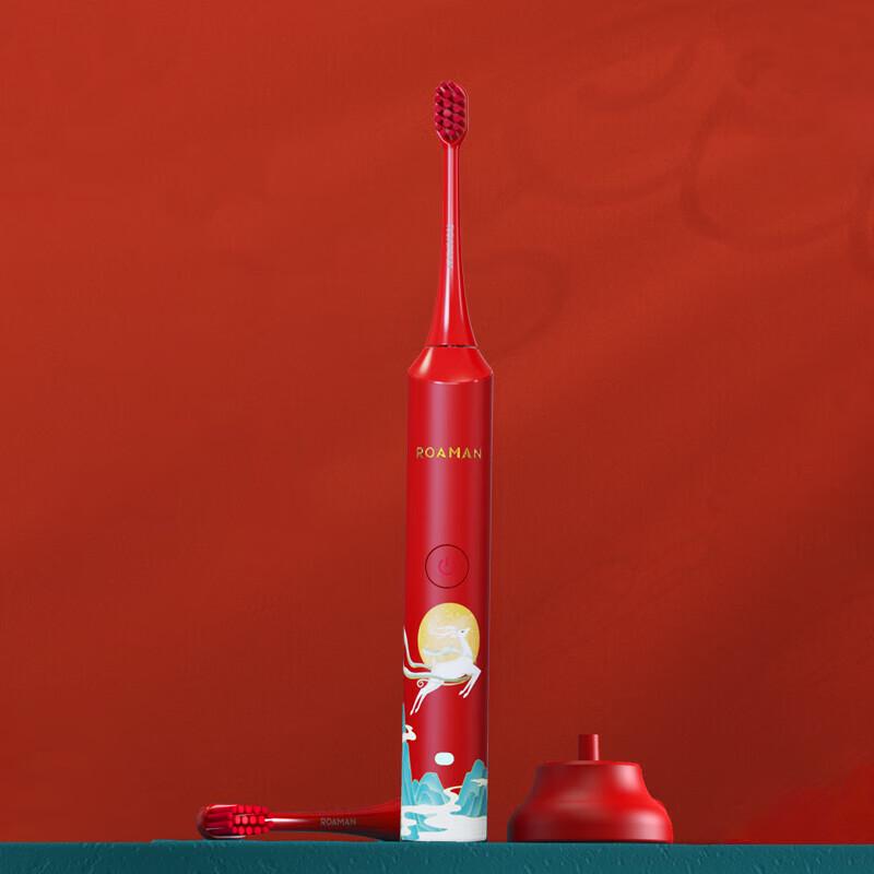 ROAMAN G10 Sonic Electric Toothbrush