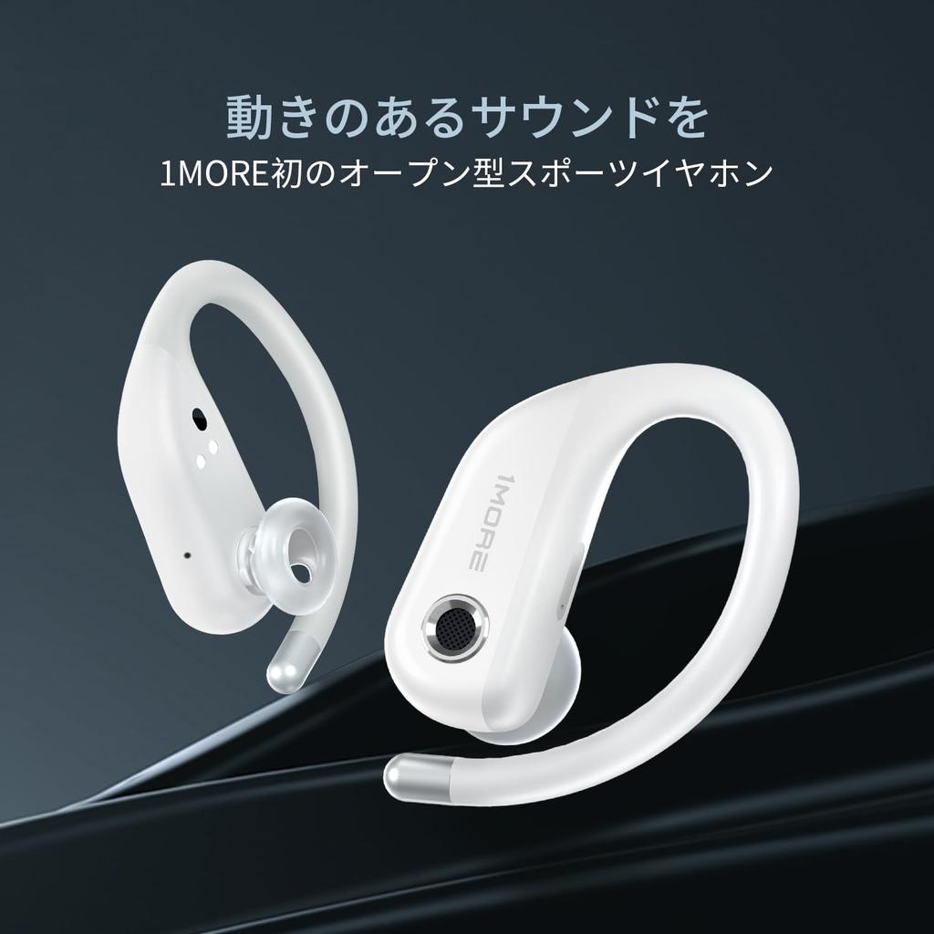 1MORE Fit Наушники с открытым ухом S50 Спортивные наушники, которые блокируют ваш Bluetooth Air EQ IPX7 Fast 38 часов Включает беговые тренировки Don't Ears, 5.3,