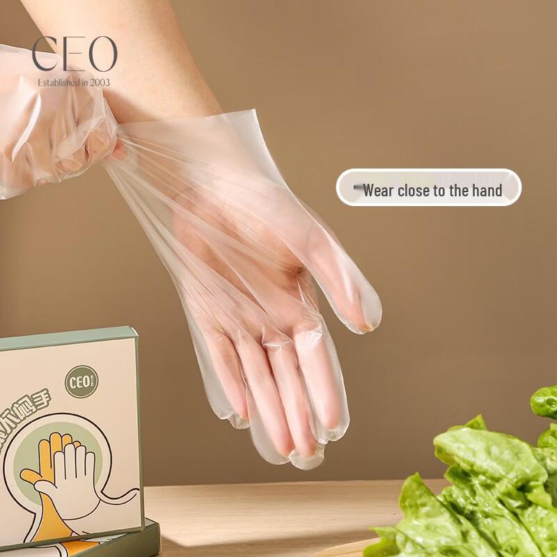 Xiyio Super Tough Disposable Gloves