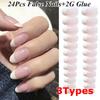 24 шт./набор 3 типа натуральный классический инструмент для маникюра накладные ногти с клеем типсы для накладных ногтей